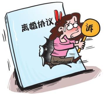 婚前房产抵押贷款属于夫妻债务吗?贷款该谁来还?(图1)